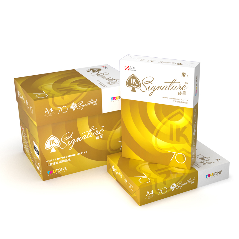 金光（APP）IK Signature臻呈 70克A4