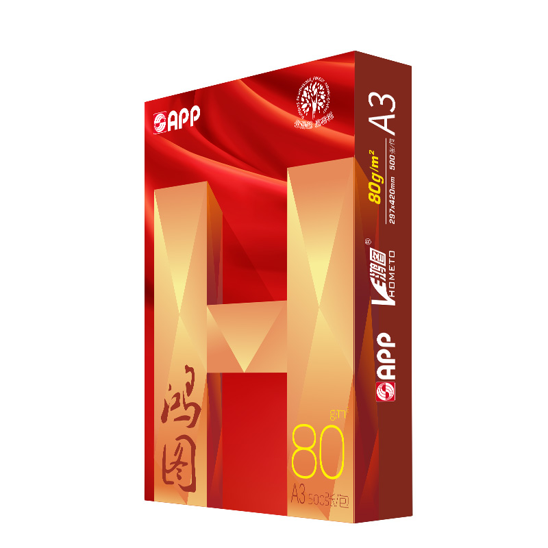 金光（APP）鸿图 A3/80g