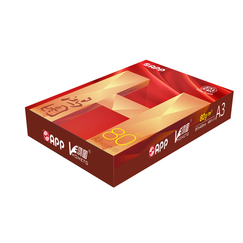 金光（APP）鸿图 A3/80g