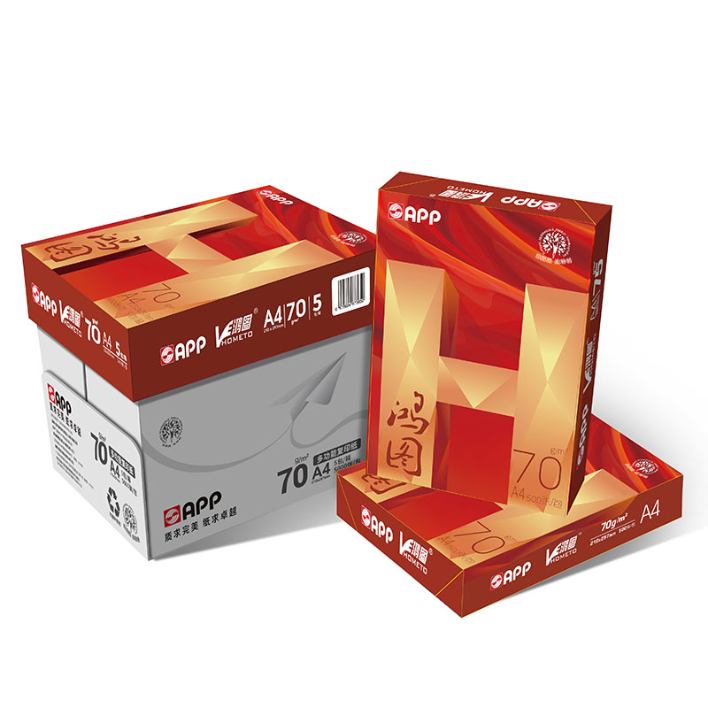 金光（APP）鸿图 A4/70g