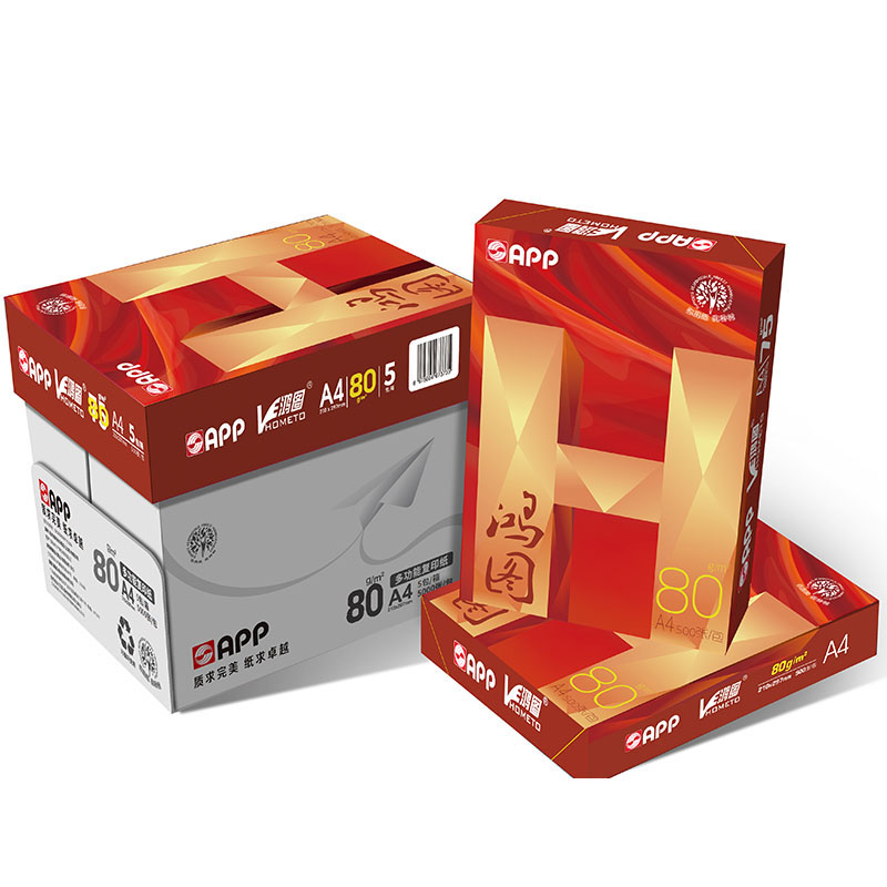 金光（APP）鸿图 A4/80g