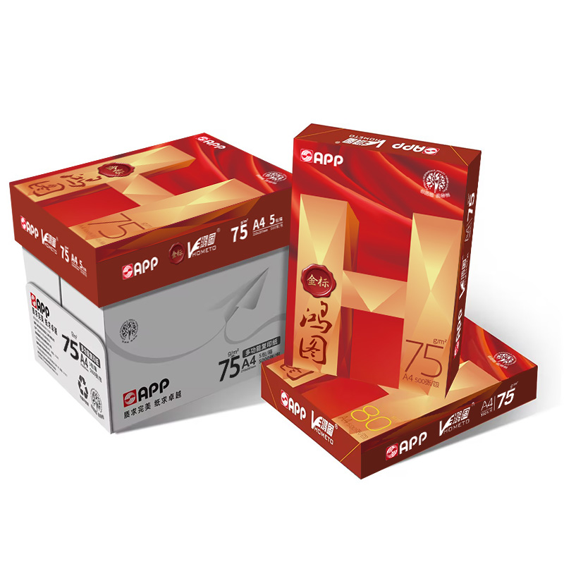 办公用纸