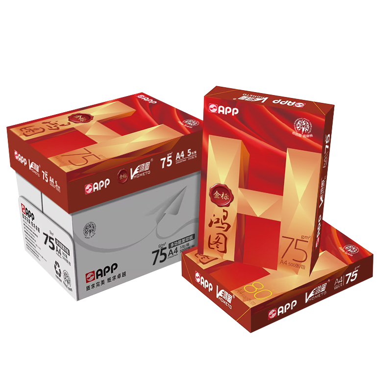 金光（APP）金标鸿图 A4/75g