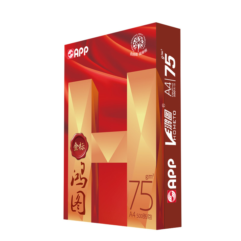 金光（APP）金标鸿图 A4/75g