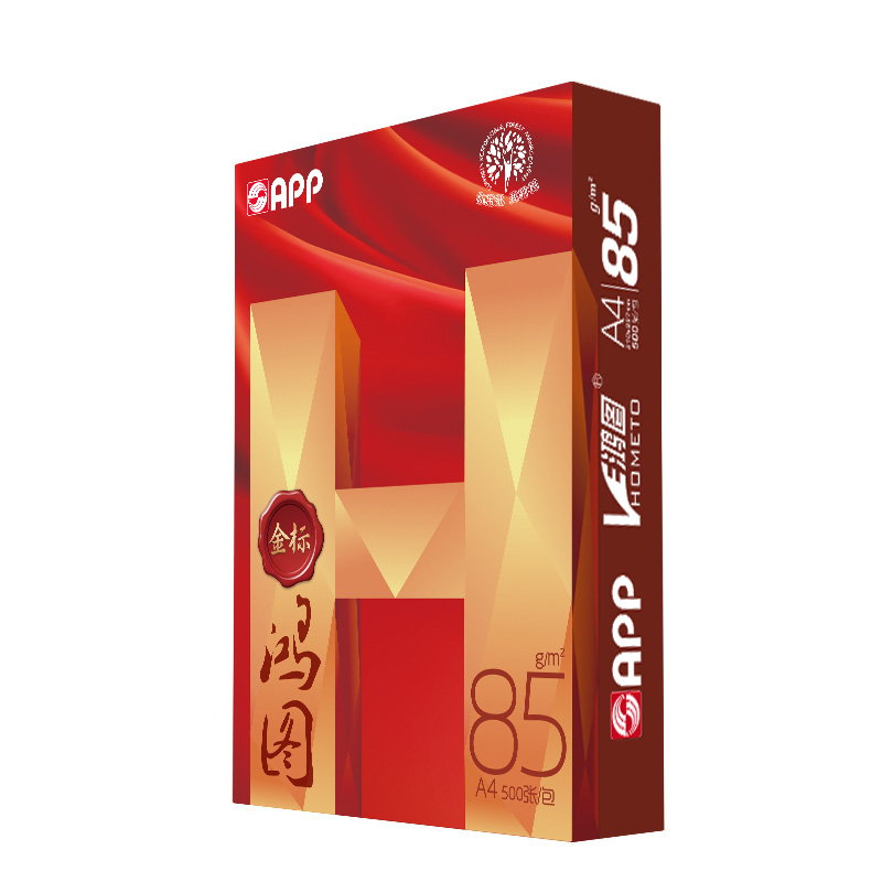 金光（APP）金标鸿图 A4/85g