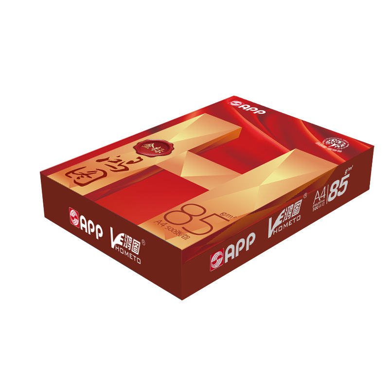金光（APP）金标鸿图 A4/85g