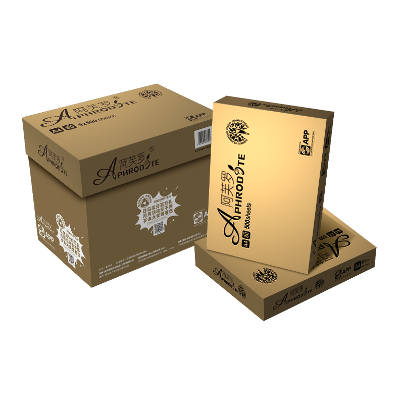 金光（APP）阿芙罗  A4 80g