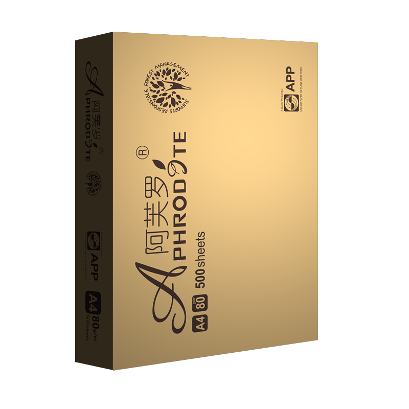 金光（APP）阿芙罗  A4 80g