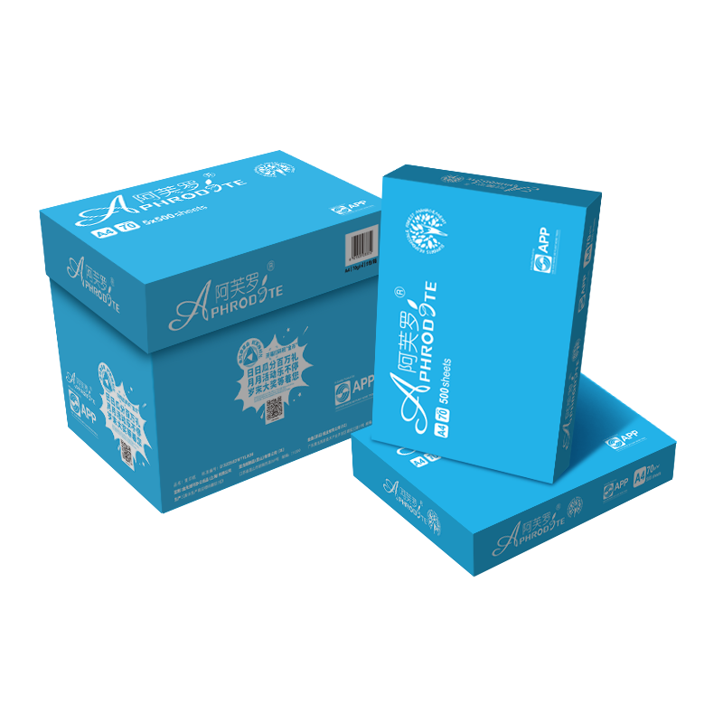 金光（APP）阿芙罗  A4/70g