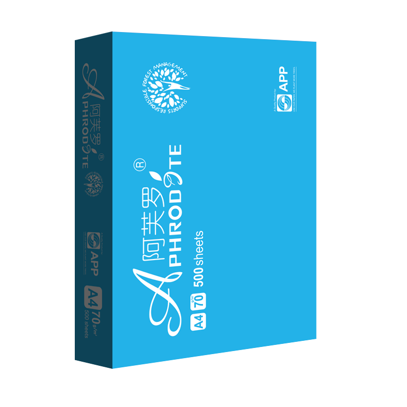 金光（APP）阿芙罗  A4/70g