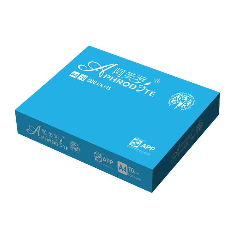 金光（APP）阿芙罗  A4/70g