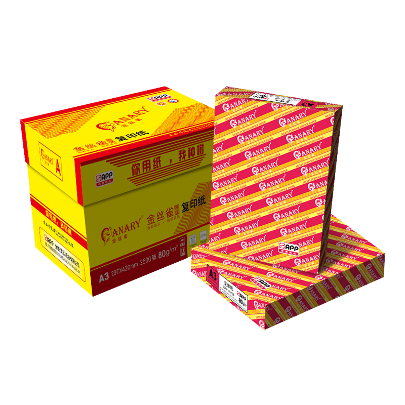 金光（APP）金丝雀特级 A3/80g