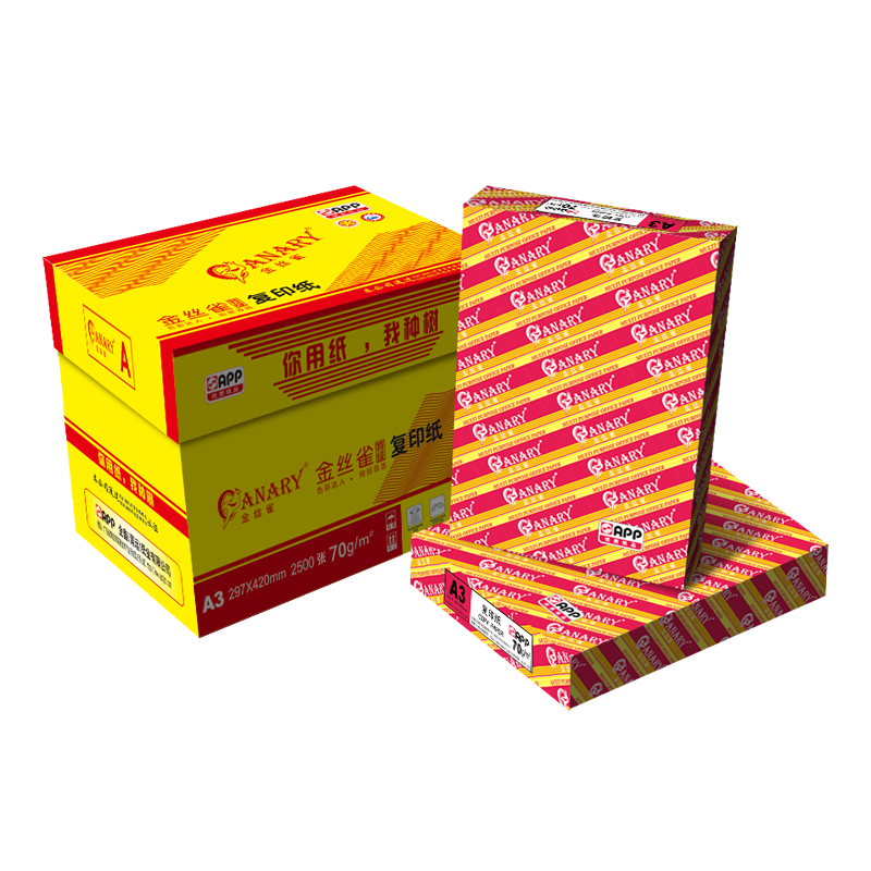 金光（APP）金丝雀特级 A3/70g