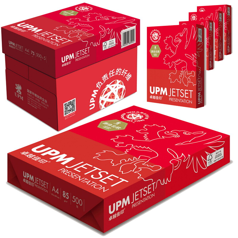 UPM 卓越佳印 A4/85g