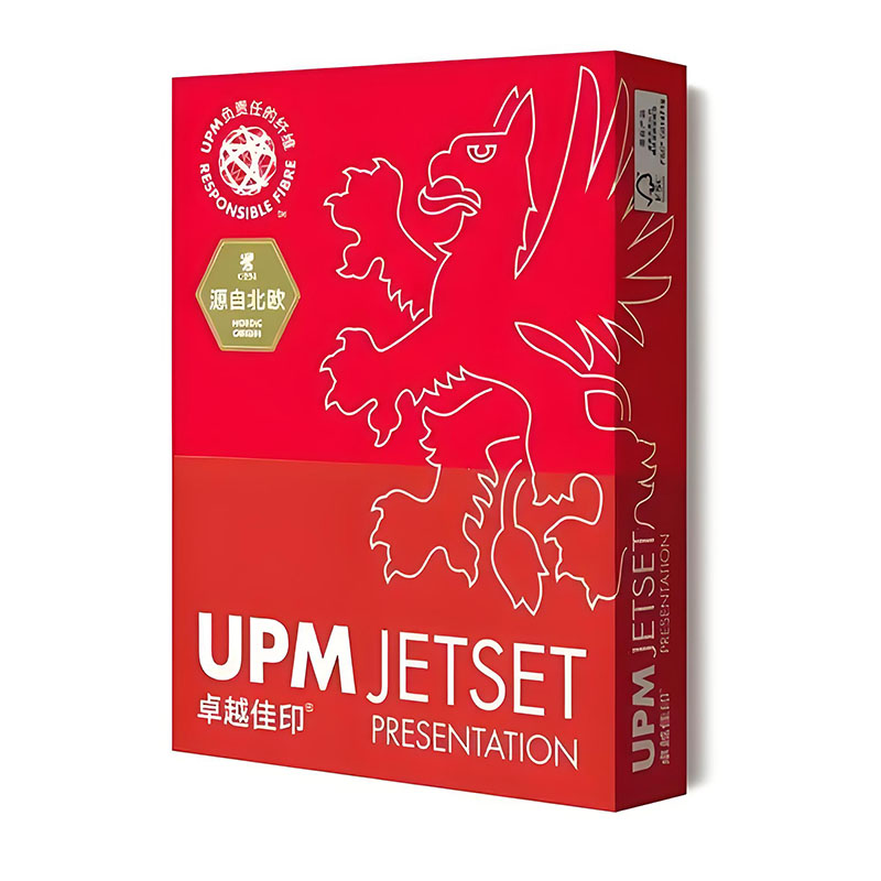 UPM 卓越佳印 A3/85g