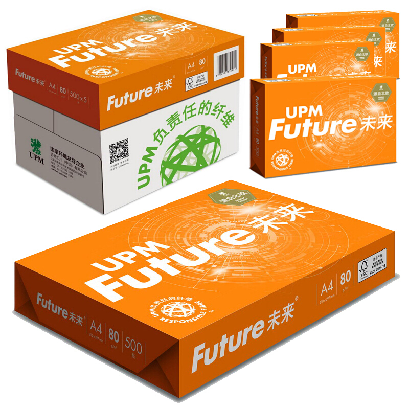 UPM/未来·Future（黄）A4/80g