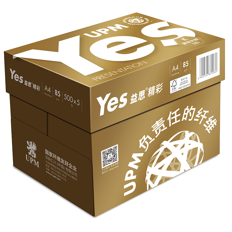 产品中心