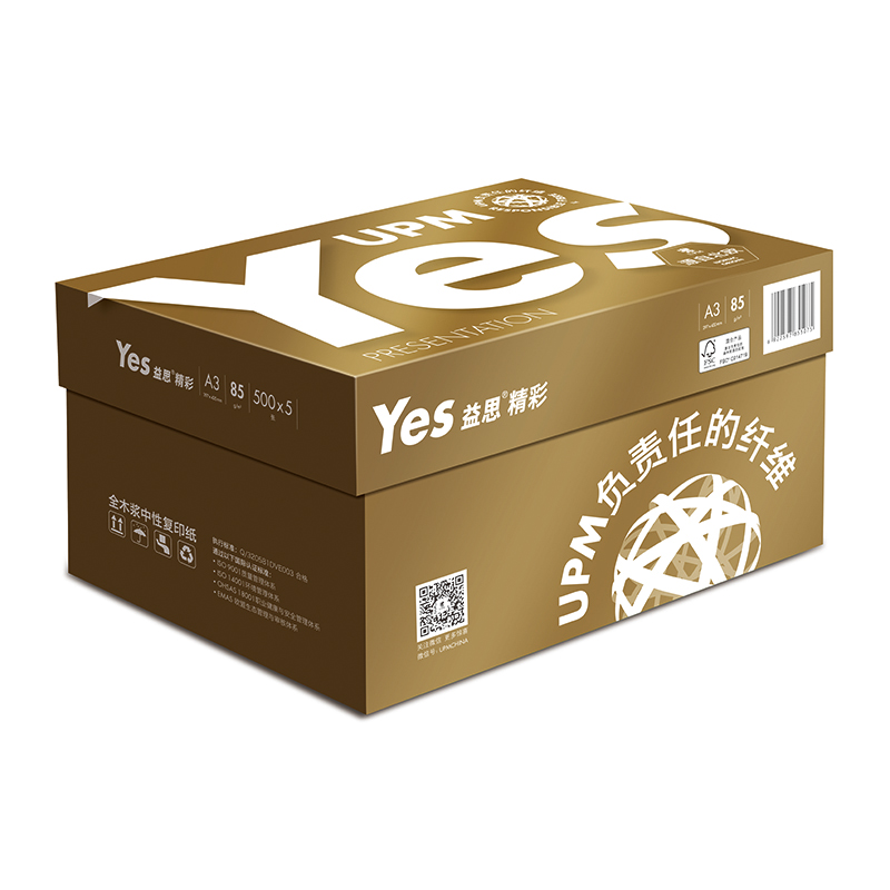 UPM/精彩益思 A3/85g