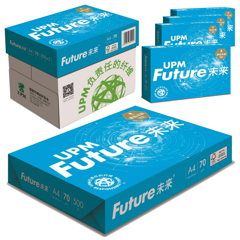 UPM/未来·Future（蓝）A4/70g