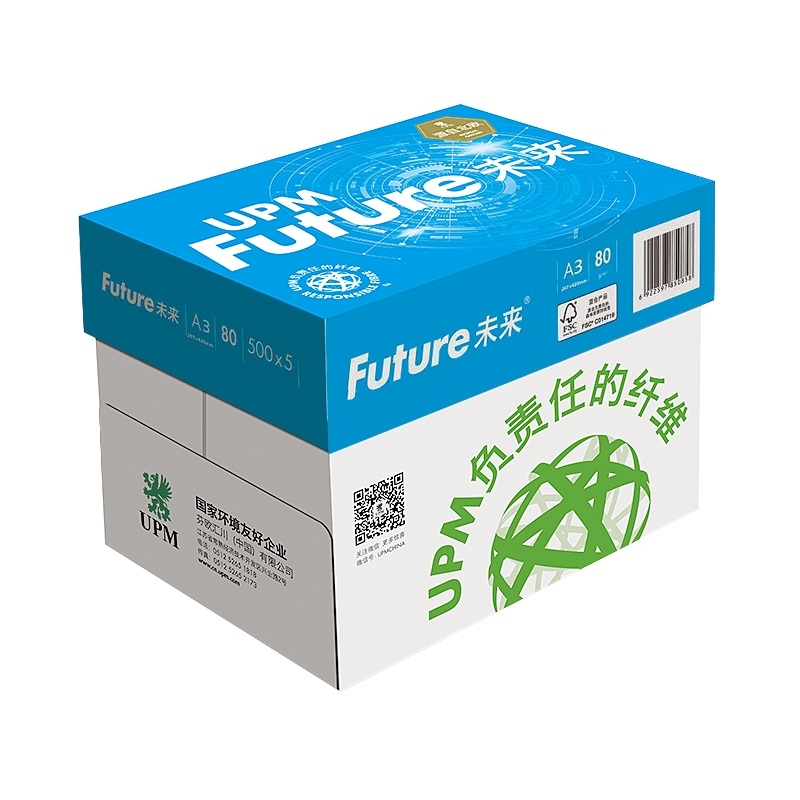 UPM/未来·Future（蓝）A3/80g