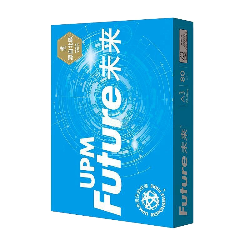 UPM/未来·Future（蓝）A3/80g
