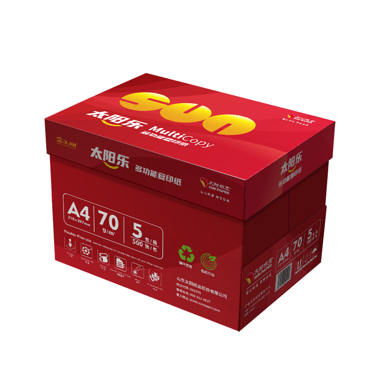 太阳/太阳乐 70G A4