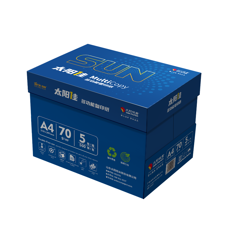 太阳/太阳佳 70g A4