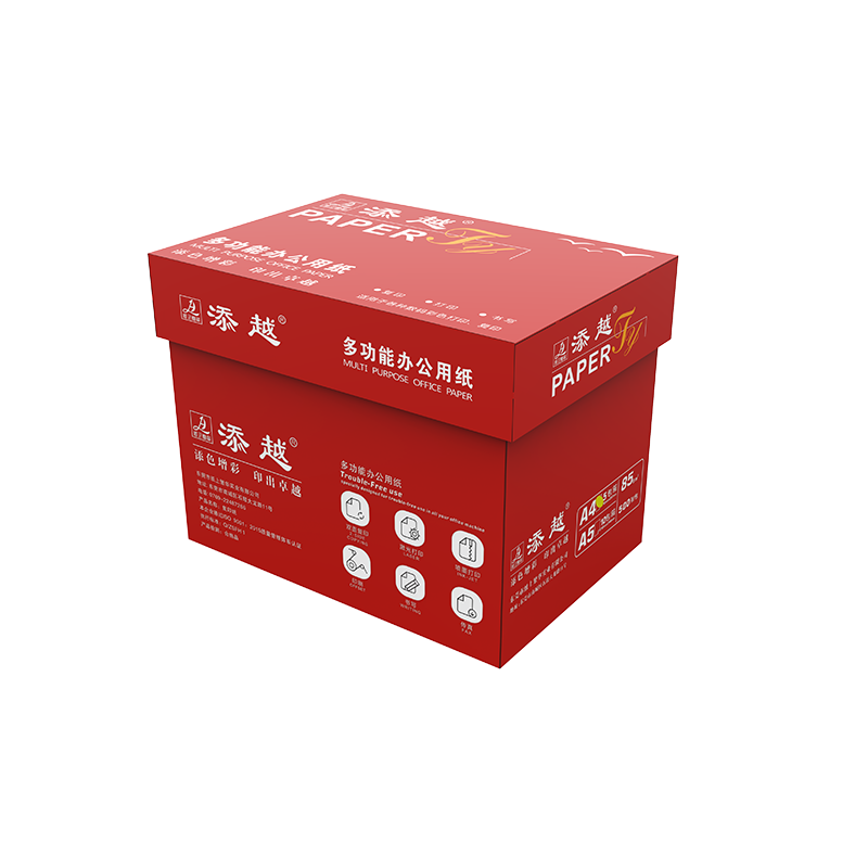 添越 (红) 85克A4 5P