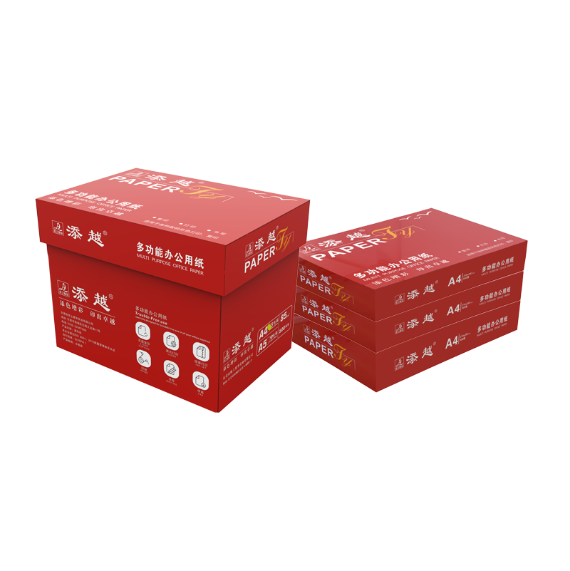 添越 (红) 85克A4 5P